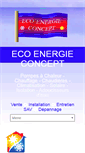 Mobile Screenshot of eco-energie-concept.fr